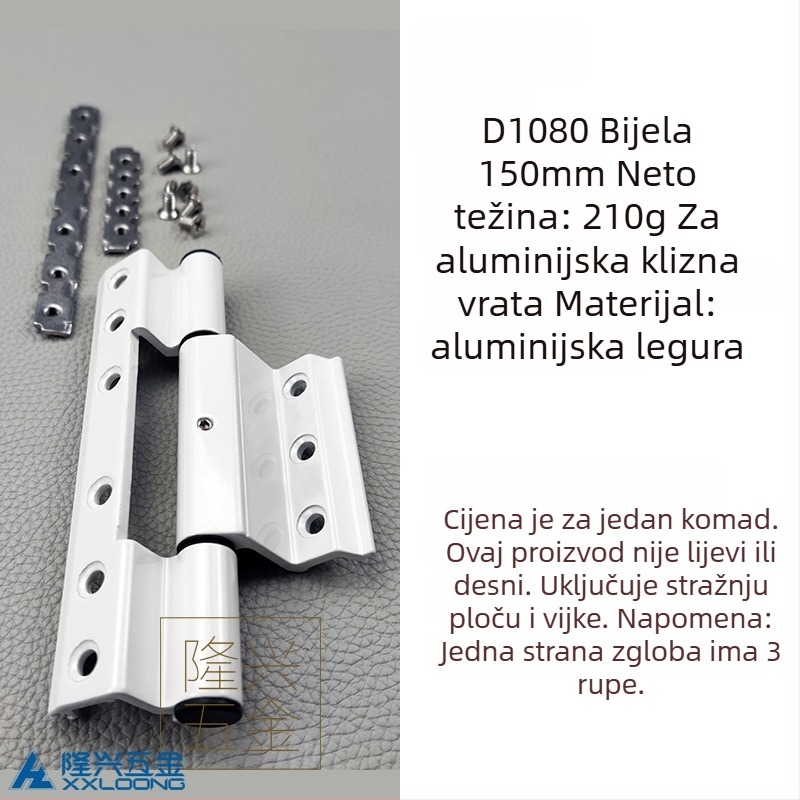 Panta za vrata od aluminijske legure, s dva ili tri krila, balkon šarka, inženjerski hardver