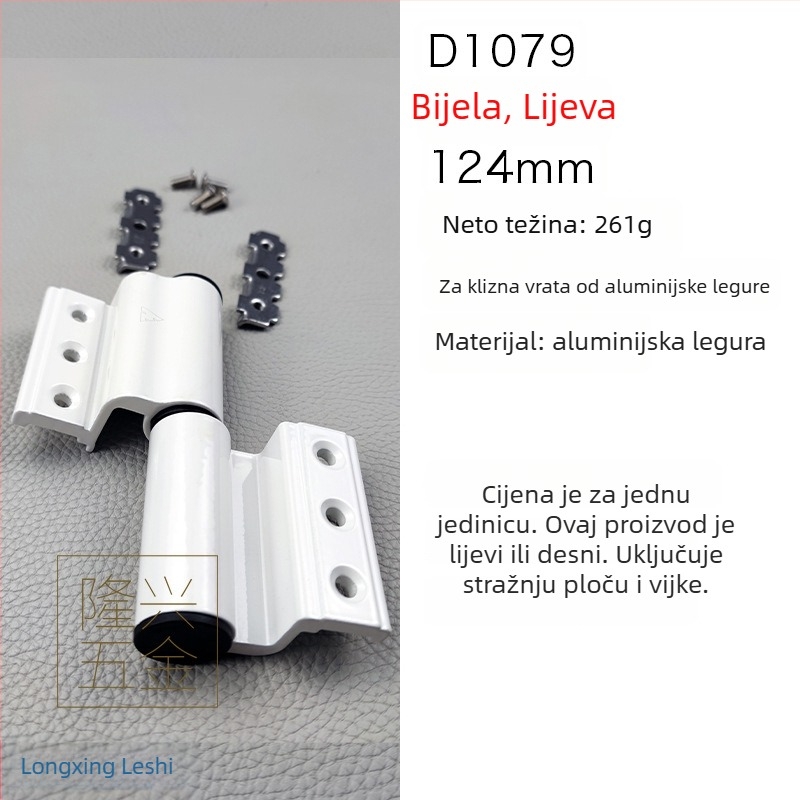 Panta za vrata od aluminijske legure, s dva ili tri krila, balkon šarka, inženjerski hardver