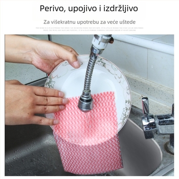 Jednokratne krpe od netkanog materijala za suđe, kuhinjsko čišćenje, šarene pruge