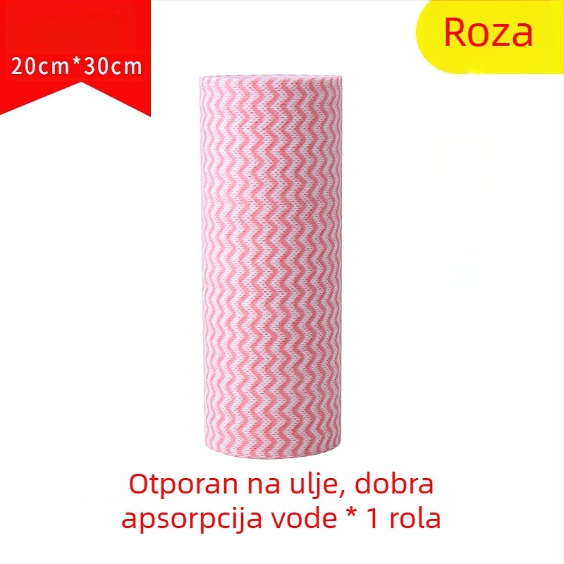 Jednokratne krpe od netkanog materijala za suđe, kuhinjsko čišćenje, šarene pruge