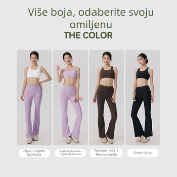 Ženski joga set u europsko-američkom stilu sa blokovima boja, racerback, sportski grudnjak prilagođen koži, uski kroj, svestrane široke tajice
