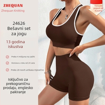 Ženski ljetni set za jogu: visokointenzivni sportski top bez rukava i kratke hlače s visokim strukom za učvršćivanje trbuha i podizanje stražnjice, za vožnju biciklom, trčanje i fitness