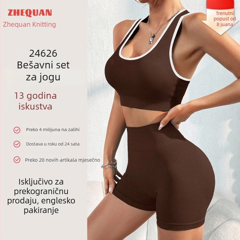 Ženski ljetni set za jogu: visokointenzivni sportski top bez rukava i kratke hlače s visokim strukom za učvršćivanje trbuha i podizanje stražnjice, za vožnju biciklom, trčanje i fitness