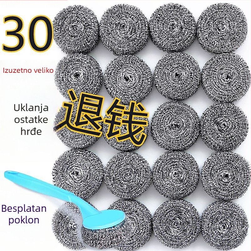 Velika kugla od nehrđajućeg čelika s držačem, kuhinjska čistilna lopta, pogodno za hranu