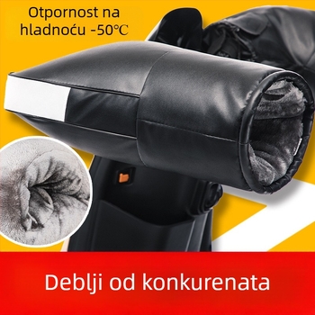 Zimske rukavice za električni motocikl s zaštitom ručnog upravljača, fleece, za muškarce