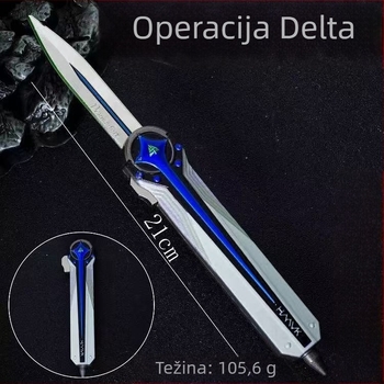 Delta Polaris metalni model oružja — dekorativni predmet od legure, nož kao ukras