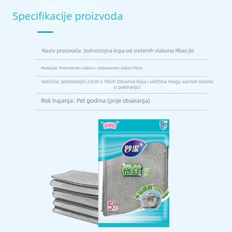 Miaojie Krpa za suđe od čelične žice s debelom srebrnom žičnom kuglom – kuhinjska krpa za čišćenje posuđa i tava