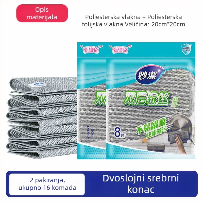 Miaojie Krpa za suđe od čelične žice s debelom srebrnom žičnom kuglom – kuhinjska krpa za čišćenje posuđa i tava
