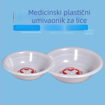 Medicinski plastični umivaonik za lice za bolnicu, debeli zidovi, higijenski, 32 cm