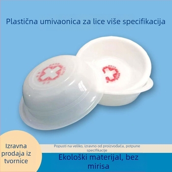 Medicinski plastični umivaonik za lice za bolnicu, debeli zidovi, higijenski, 32 cm