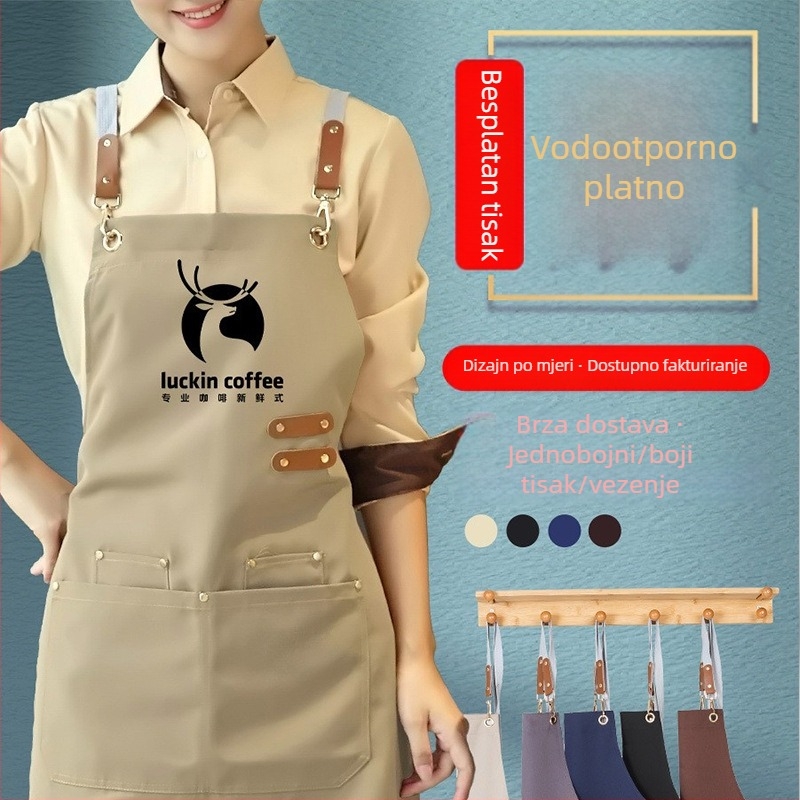 Vodootporna platnena pregača za struk, prilagodljiva, za catering i trgovine s mliječnim čajem, otisak logotipa/teksta