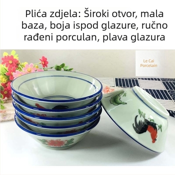6-inčna zdjela za rižu s dizajnom pijetla, plavi rub, celadonsko ispod glazure, nostalgičan retro stil