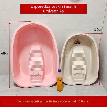 Velika plastična kada za pranje s ugrađenom ribajućom pločom za dječju odjeću