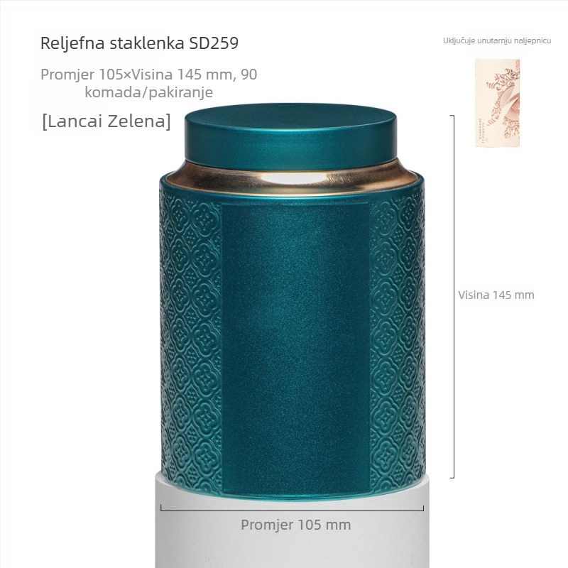 Okrugla metalna kutija za čaj sa vijčanim poklopcem — Jin Jun Mei crni čaj, pakiranje Ancient Tree