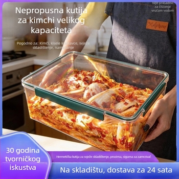 Zatvorena posuda za hranu, otporna na vlagu, pravokutni spremnik za žitarice i suhe namirnice, posuda za kiseljenje povrća, posuda za pileće noge, spremnik za očuvanje svježine