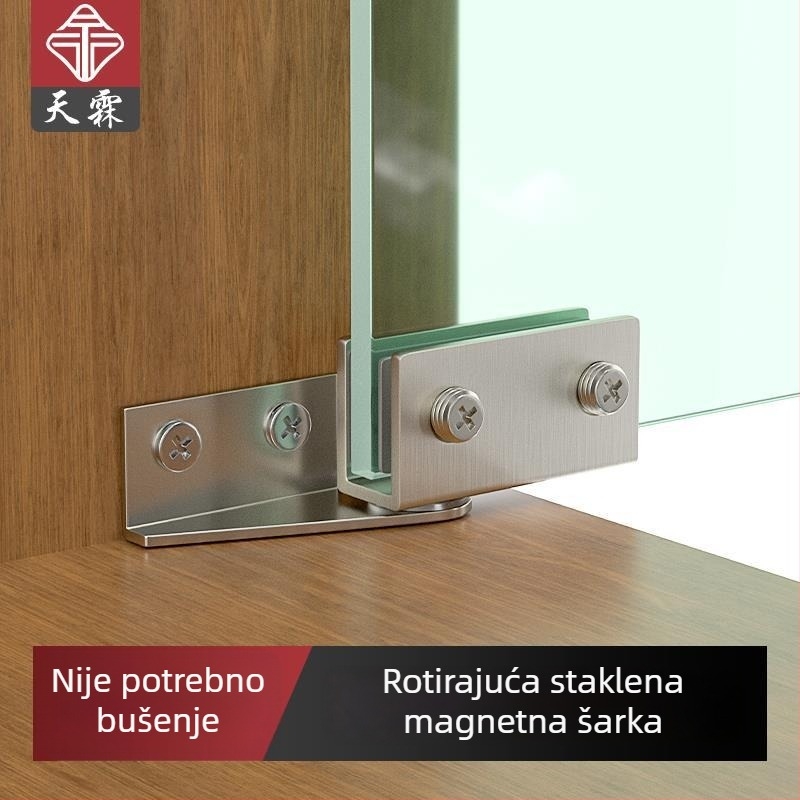 Staklena šarka bez bušenja sa bočnim montiranjem, gornje i donje stezaljke, staklena klipsa, okretna osovina od stropa do poda za izložbene vitrine i vinske ormariće, magnetsko zatvaranje
