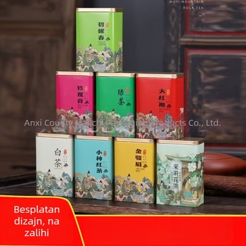 Kovinska kutija za čaj sa zatvaranjem u nordijskom stilu, kvadratnog oblika, za Lapsang Souchong, Jin Jun Mei i Da Hong Pao.