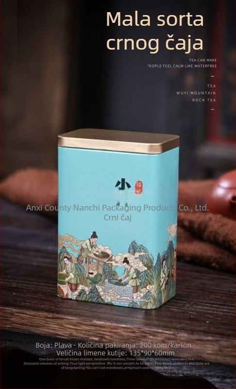 Kovinska kutija za čaj sa zatvaranjem u nordijskom stilu, kvadratnog oblika, za Lapsang Souchong, Jin Jun Mei i Da Hong Pao.