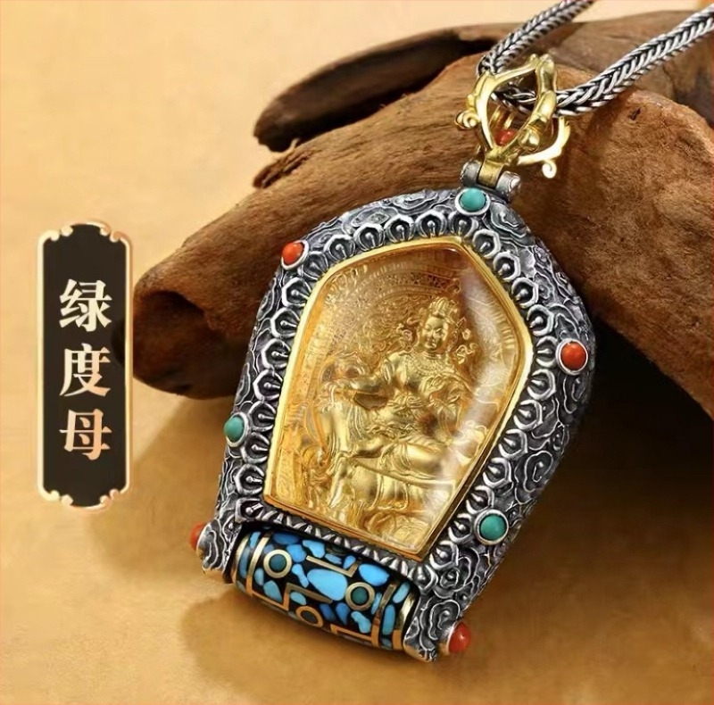 Dzi privjesak s Avalokiteshvara s tisucu ruku i Žutim bogom bogatstva, tibetanski thangka lančić