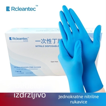 Jednokratne nitril rukavice plave boje, debele i produžene, za kućne poslove i pranje posuđa, vodootporne i izdržljive