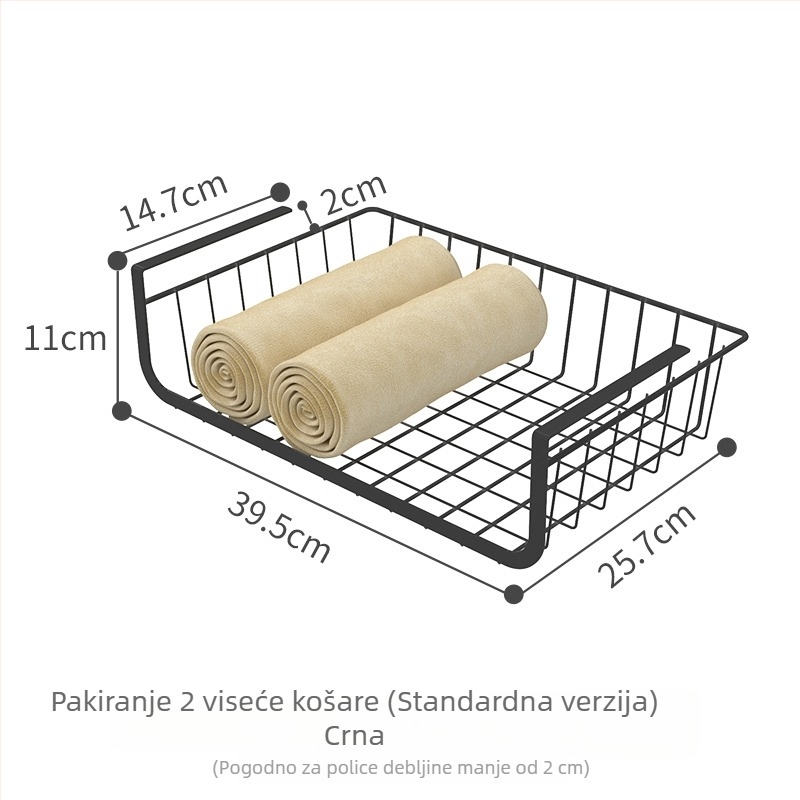 Šestero-nivenski viseći rega za garderobu i kuhinju, visi koš