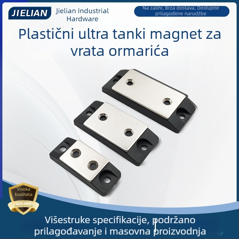 Plastični tanak magnetski magnet za vrata ormara, snažna privlačna snaga, model C-91-1/2/3