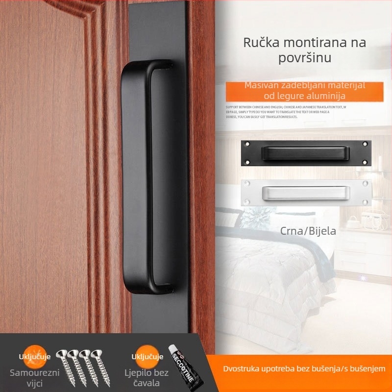 Kvaka za vrata od aluminijskog legura, bez bušenja, protiv krađe, za klizna vrata, kupaonicu i drvena vrata, površinski montirana