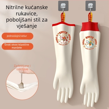 Nitrilne rukavice za pranje posuđa s podesivim manžetom i baršunastom podstavom – izdržljive i vodootporne za kuhinju i pranje rublja