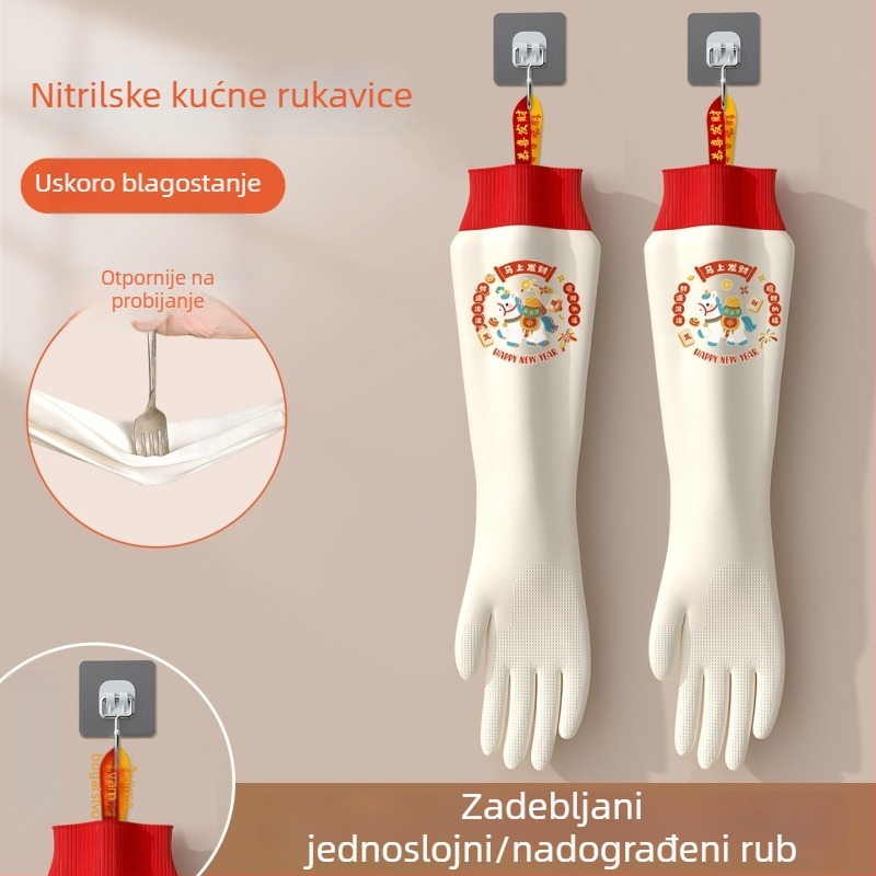 Nitrilne rukavice za pranje posuđa s podesivim manžetom i baršunastom podstavom – izdržljive i vodootporne za kuhinju i pranje rublja