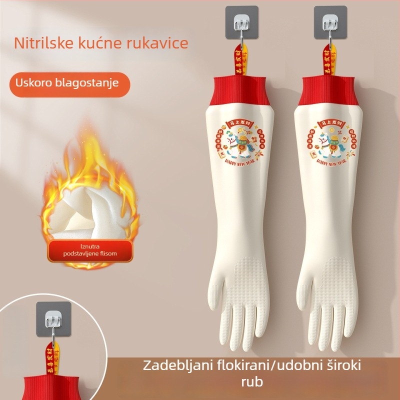 Nitrilne rukavice za pranje posuđa s podesivim manžetom i baršunastom podstavom – izdržljive i vodootporne za kuhinju i pranje rublja
