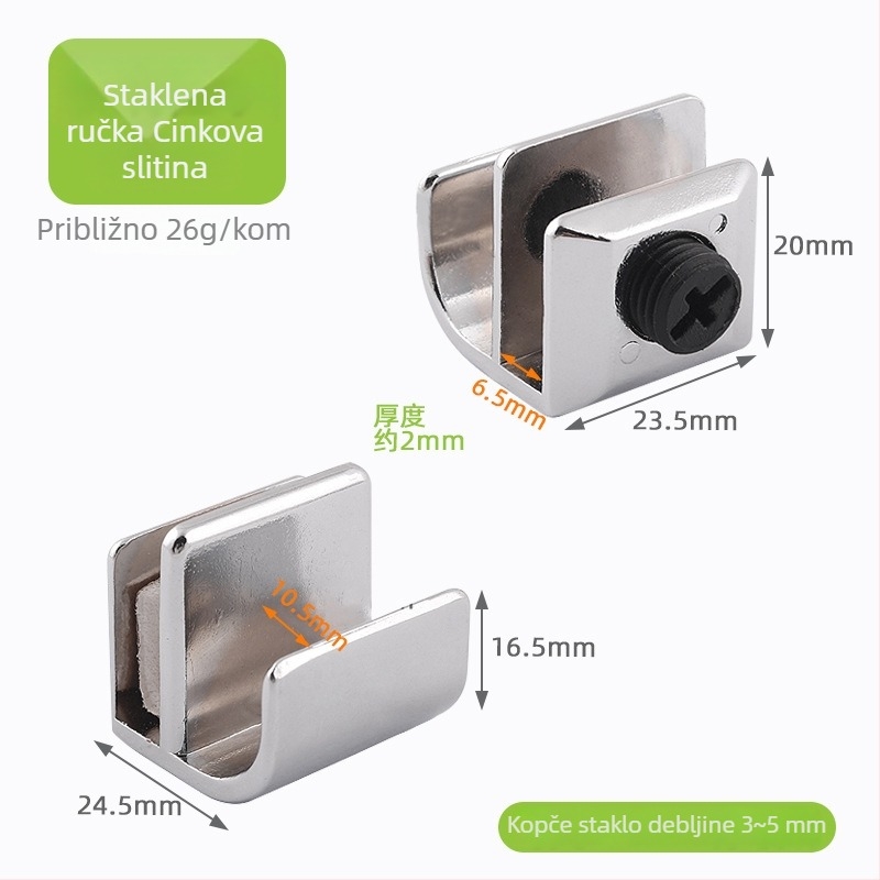 Staklena ručka za vrata vitrine, klipsa bez bušenja, 3–6 mm, cinkova legura