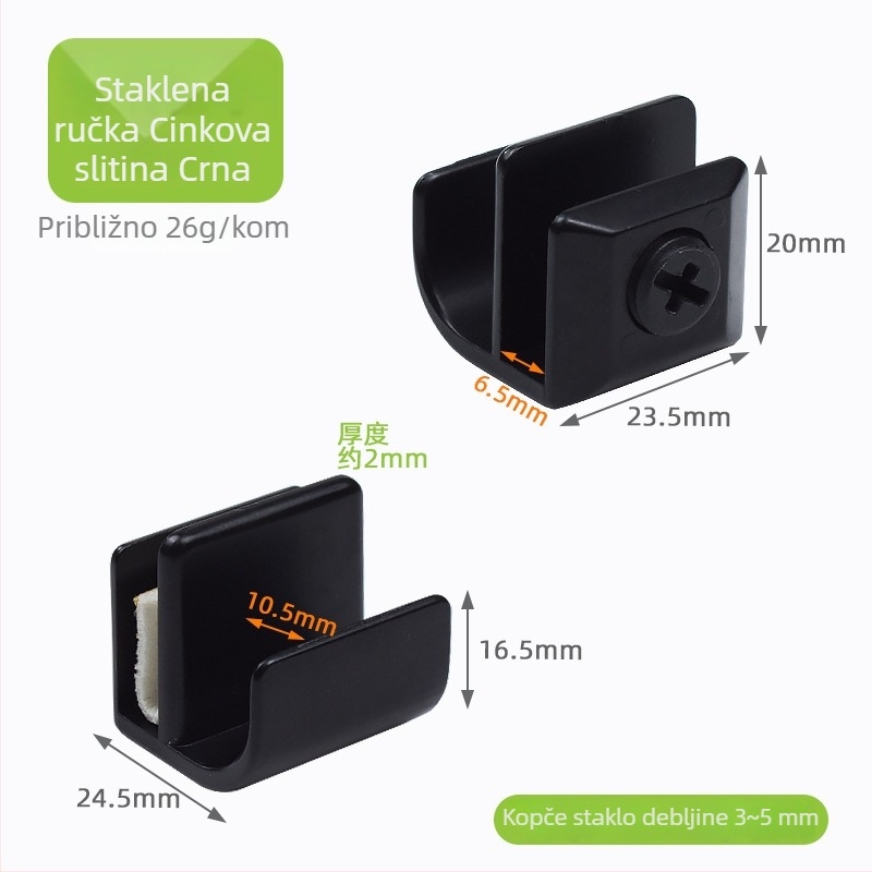 Staklena ručka za vrata vitrine, klipsa bez bušenja, 3–6 mm, cinkova legura