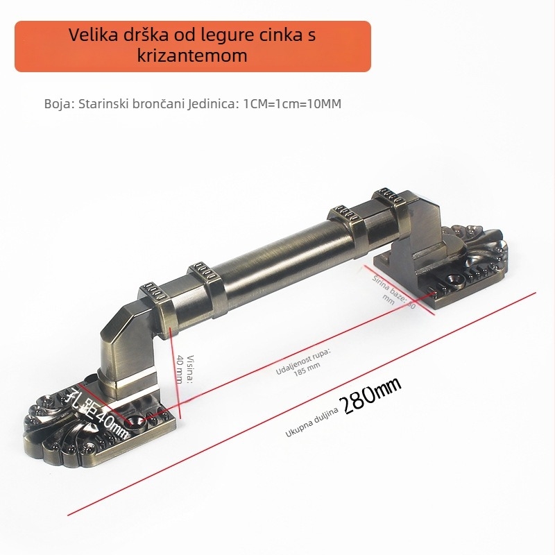 Crveno-brončana kvaka za unutarnja vrata – za klizna vrata, spavaću sobu, legura cinka, starinski stil, bez brave