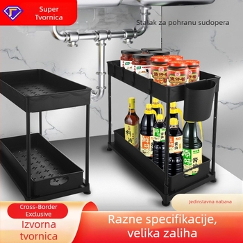 Izvlačna košarica s ladicom za kuhinjski ormarić ispod sudopera, organizator za skladištenje, odvojivi