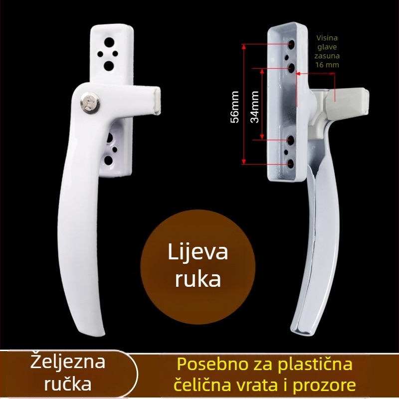 Stari stil ručice za vrata i prozore od plastično-čelične konstrukcije, ručka u obliku 7, plosna ručica za prozor, ručica s bravom za klizne prozore, ručica za staklena vrata s ključem