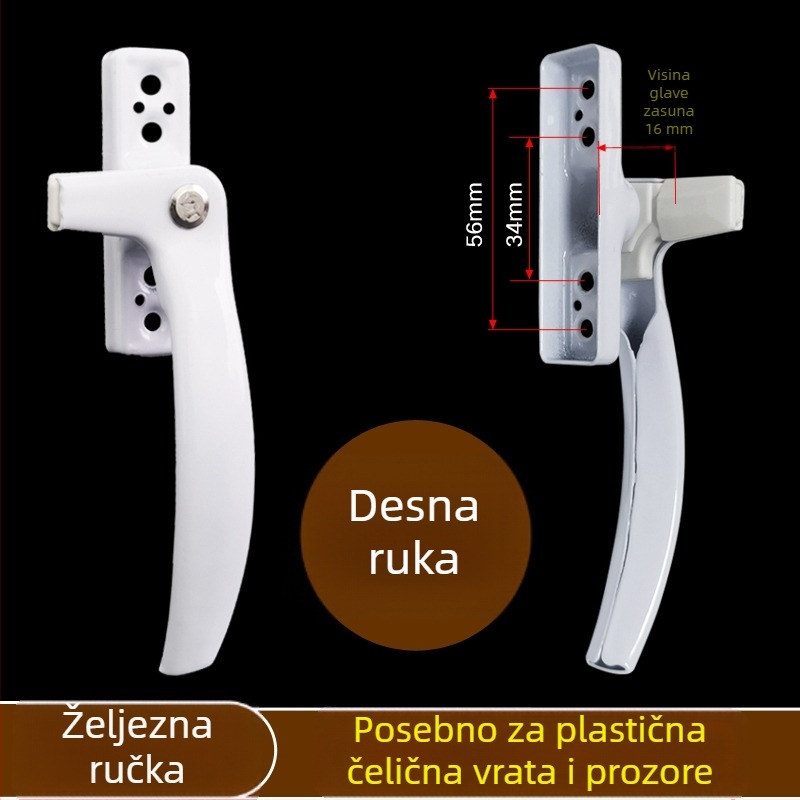 Stari stil ručice za vrata i prozore od plastično-čelične konstrukcije, ručka u obliku 7, plosna ručica za prozor, ručica s bravom za klizne prozore, ručica za staklena vrata s ključem