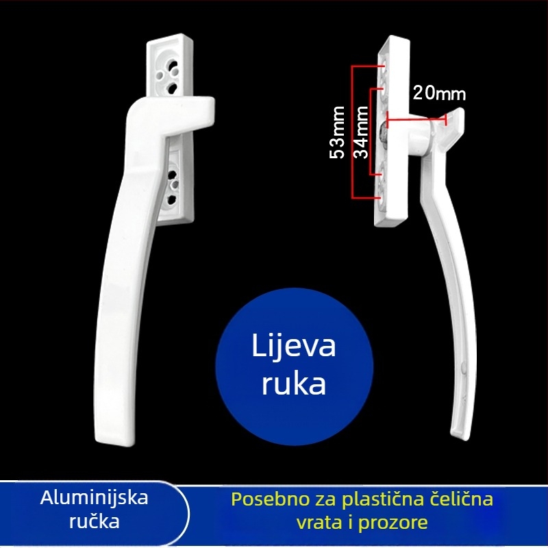 Stari stil ručice za vrata i prozore od plastično-čelične konstrukcije, ručka u obliku 7, plosna ručica za prozor, ručica s bravom za klizne prozore, ručica za staklena vrata s ključem