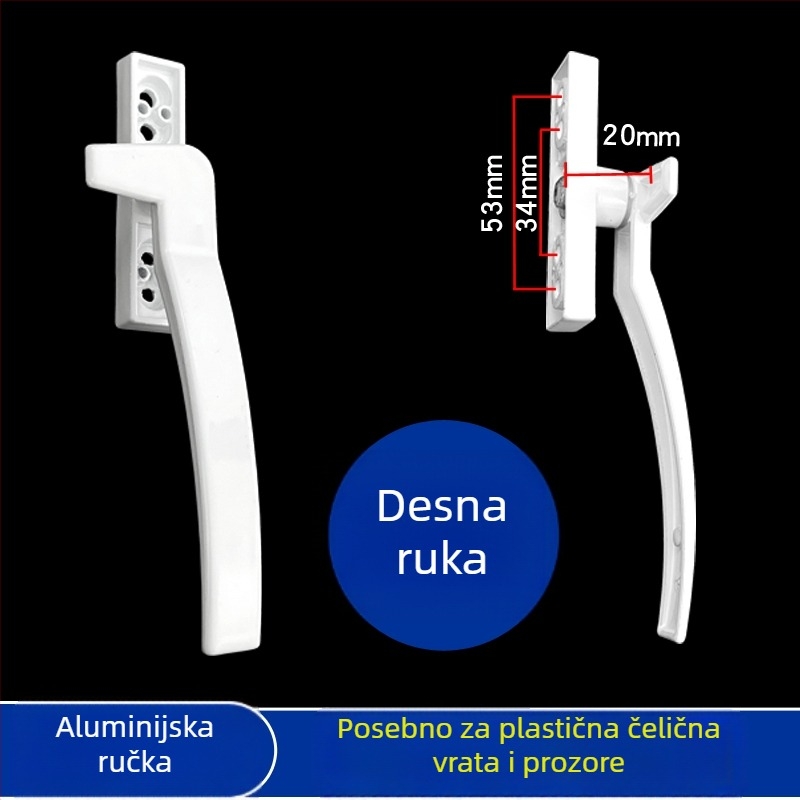 Stari stil ručice za vrata i prozore od plastično-čelične konstrukcije, ručka u obliku 7, plosna ručica za prozor, ručica s bravom za klizne prozore, ručica za staklena vrata s ključem