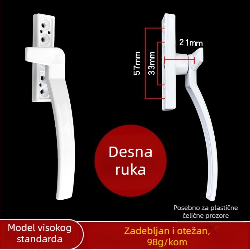 Stari stil ručice za vrata i prozore od plastično-čelične konstrukcije, ručka u obliku 7, plosna ručica za prozor, ručica s bravom za klizne prozore, ručica za staklena vrata s ključem