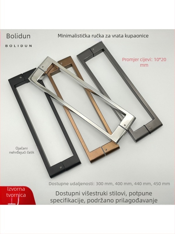 Minimalistička dvostruka ručka za staklena vrata kupaonice, dvostrano nehrđajući čelik, klizna vrata, pištolno siva, 450 mm