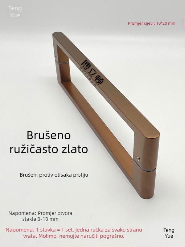 Minimalistička dvostruka ručka za staklena vrata kupaonice, dvostrano nehrđajući čelik, klizna vrata, pištolno siva, 450 mm