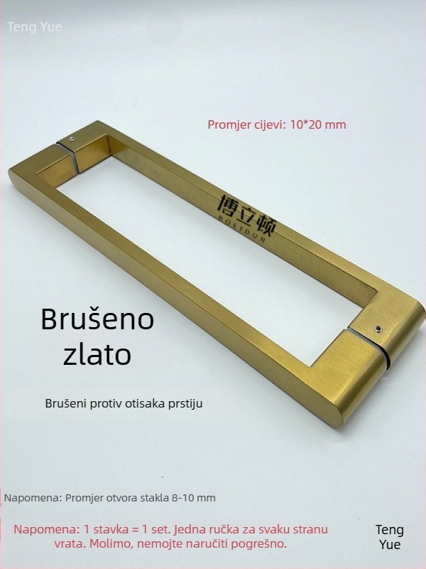 Minimalistička dvostruka ručka za staklena vrata kupaonice, dvostrano nehrđajući čelik, klizna vrata, pištolno siva, 450 mm
