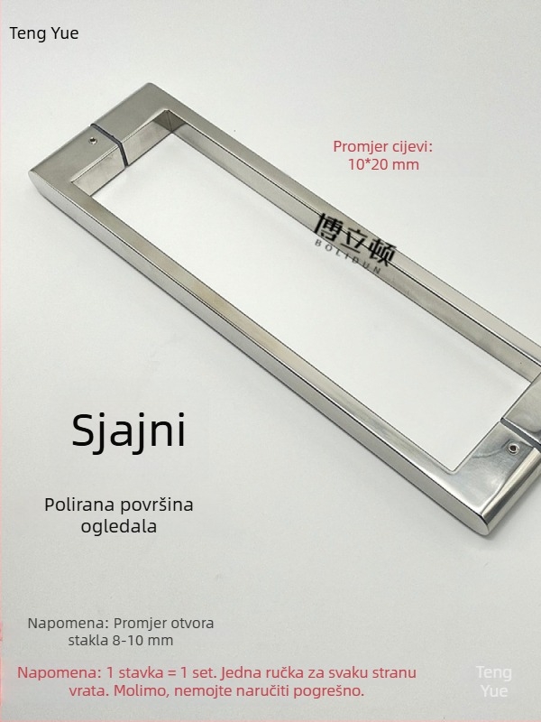 Minimalistička dvostruka ručka za staklena vrata kupaonice, dvostrano nehrđajući čelik, klizna vrata, pištolno siva, 450 mm