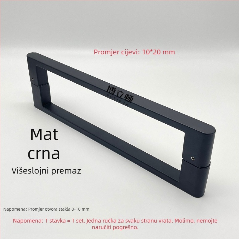 Minimalistička dvostruka ručka za staklena vrata kupaonice, dvostrano nehrđajući čelik, klizna vrata, pištolno siva, 450 mm