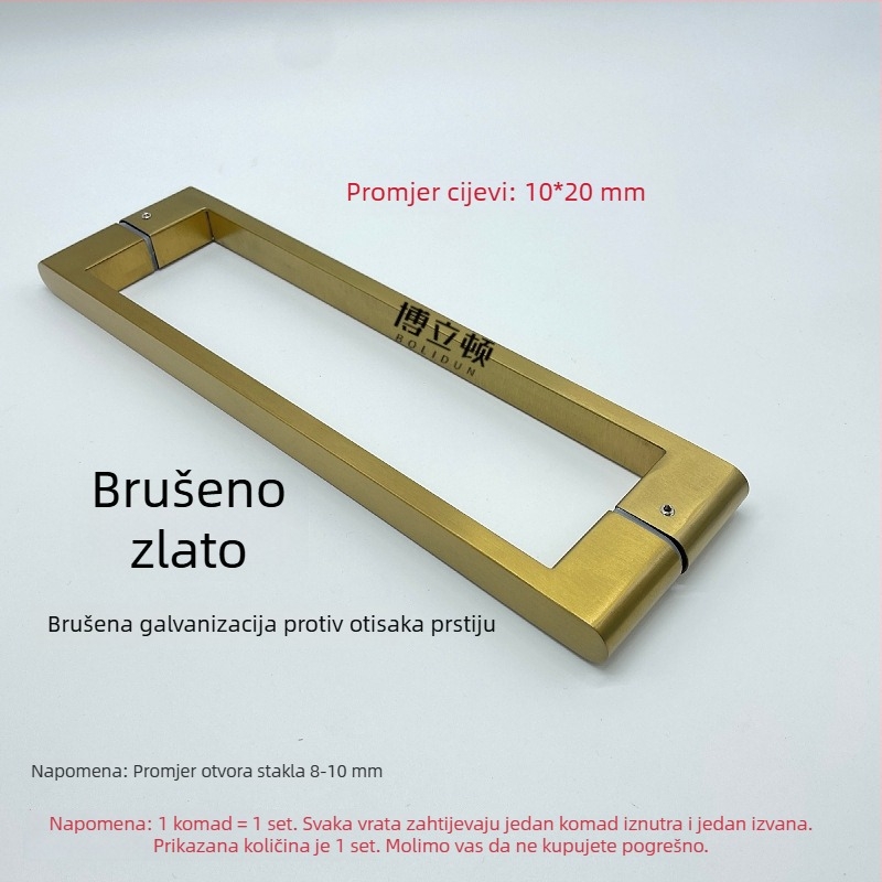 Minimalistička dvostruka ručka za staklena vrata kupaonice, dvostrano nehrđajući čelik, klizna vrata, pištolno siva, 450 mm