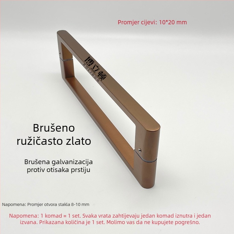 Minimalistička dvostruka ručka za staklena vrata kupaonice, dvostrano nehrđajući čelik, klizna vrata, pištolno siva, 450 mm