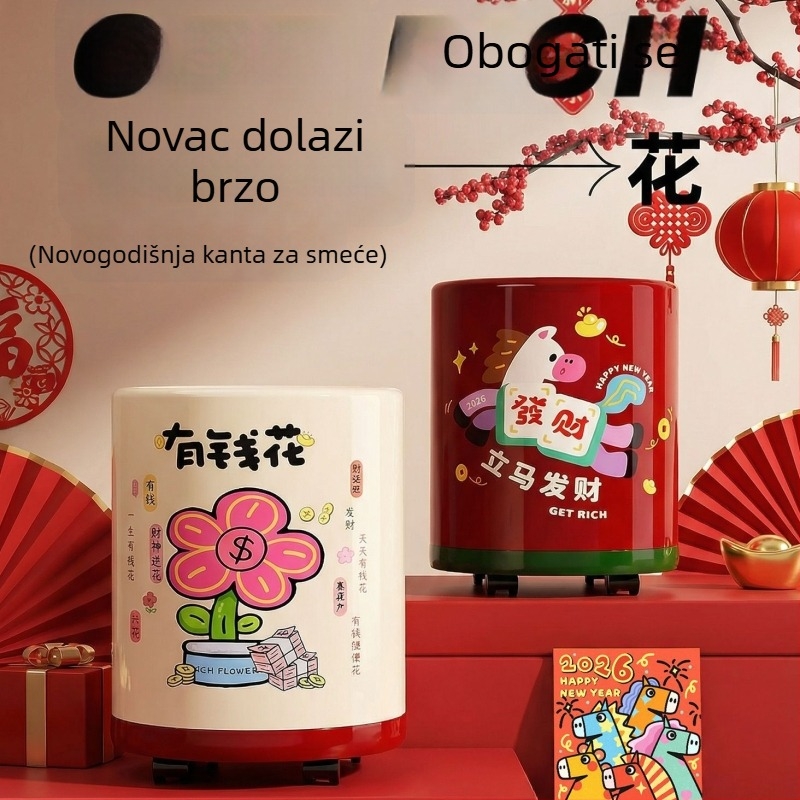 Kućni smećar s kotačićima, dizajn Godina Konja, s poklopcem, 8 L, za dnevni boravak i spavaću sobu