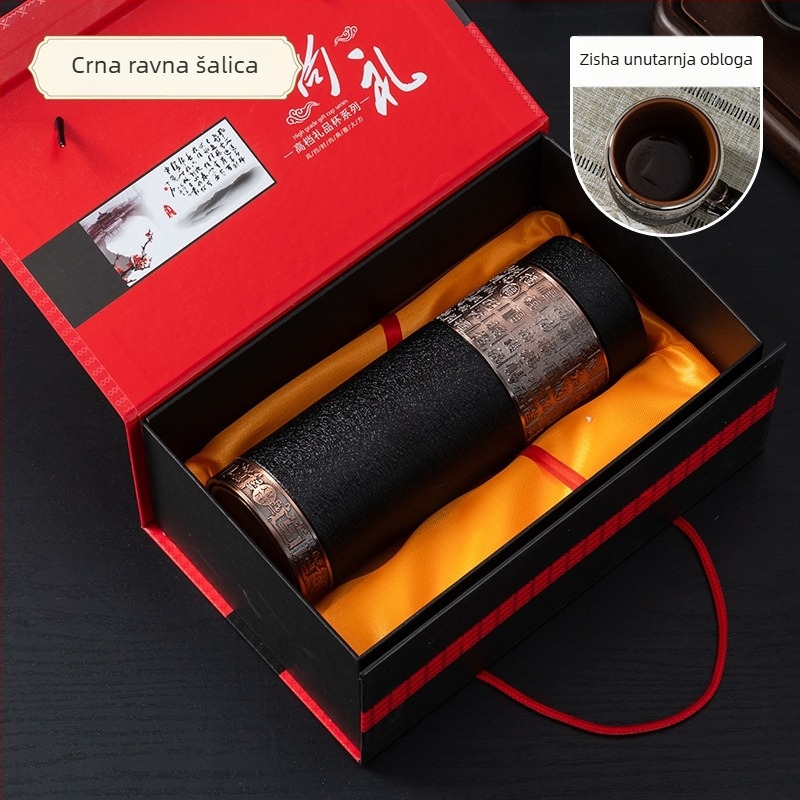 Premium čajna šalica od ljubičaste gline s držačem, izolirana šalica za ured, graviranje logotipa