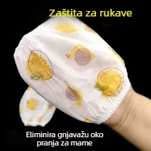 Kratke zaštitne rukave protiv mrlja za kuhinju i posao, unisex, jesen-zima