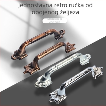 Ručka za namještaj u antiknom stilu, europski retro dizajn za ormariće i garderobe